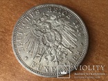 Пруссия 5 марок 1914 Вильгельм II Парадный мундир Сохран, фото №3