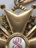 Орден Св Станислава 2 степении с мечами в золоте за Русско-Японскую войну., фото №7