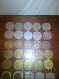 Монеты  России, фото №5