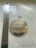 Настольные медали Одессы, photo number 9