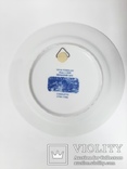 Настенная тарелка Германия, фото №3