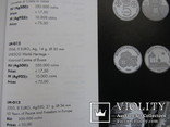Португалия 5 евро, серебро " Всемирное наследие ЮНЕСКО", 2004, фото №4