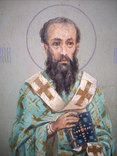 Икона Св. Василий Великий, модерн, фото №4