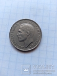 1 динар 1925 года, фото №3