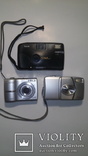 Три фотоаппарата., фото №3