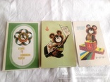 Календари сувенирные Олимпийские 1980 г., 25 шт. + коробка, фото №10