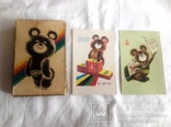 Календари сувенирные Олимпийские 1980 г., 25 шт. + коробка, фото №12