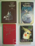 Комплект книг по орнітології, 4 шт., фото №2