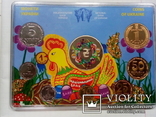 Річний набір монет НБУ 2014 . Годовой набор НБУ 2014, фото №4