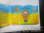 Річний набір обігових / годовой набор обиходных монет НБУ 2012 г. Конкурс дитячих малюнків, фото №3