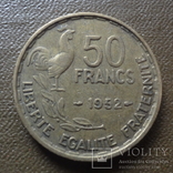 50 франков 1952  Франция    (Ю.4.2)~, фото №2