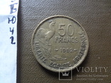 50 франков 1952  Франция    (Ю.4.2)~, фото №4