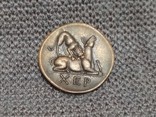 Высококачественная копия старинной монеты Скифы, фото №3
