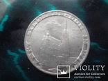 1  стефан грош  Австрия  жетон   (6.5.3)~, фото №3