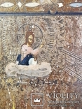 Икона Святой Симион Верхотурский рыбак, фото №6