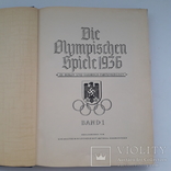 1936 г. Олимпиада в Германии (много фото + карта), фото №4