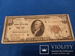 10 долларов США 1929 года, фото №3