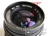 Объектив Raynox МС 2,8/28  для Minolta  MD., фото №5