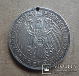  3 марки 1911 Бреслау Университет 100 лет Германия . Серебро (6.1.5)~, фото №2