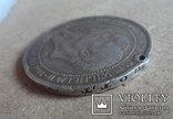  3 марки 1911 Бреслау Университет 100 лет Германия . Серебро (6.1.5)~, фото №4