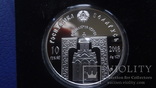 10  рублей 2008  Серафим Саровский  серебро, фото №5