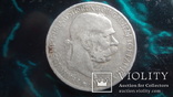 5  крон  1900  Австро-Венгрия  серебро   (6.7.2)~, фото №5