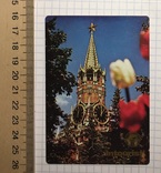 Календарик реклама Intourist, пластик, 1985 г. / Интурист, фото №3