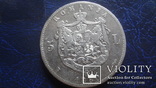 5  лей  1880  Румыния   серебро    Лот 4.23~, фото №5