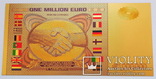Банкнота 1000000 (Миллион) Евро Euro. Сувенирная, фото №3