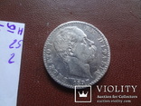 2 лиры  1897  Италия  серебро  (Н.25.2)~, фото №4