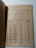 Прейскурант опт цен Хлопок-Волокно 1949 г. т. 2 тыс, фото №5