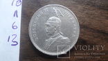1  рупия  1914  Германская  Африка серебро   (Лот.6.13)~, фото №9