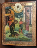Икона Усекновение  главы Иоанна Предтечи, фото №5
