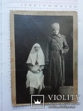 Военный и сестра милосердия, фото №2