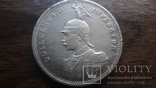 1  рупия  1898  Германская  Африка серебро   (Лот.6.12)~, фото №4