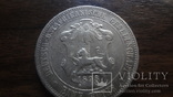 1  рупия  1898  Германская  Африка серебро   (Лот.6.12)~, фото №6