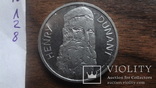 5  франков 1978  Швейцария  Дюнан  (лот.2.8)~, фото №4