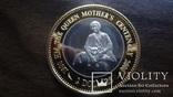 2  доллара 2000  Багама 100 лет со дня рождения Королевы  серебро  (лот.2.7)~, фото №2