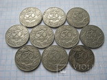 50 грош 1923р.10шт.01., фото №4