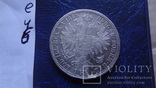  флорин  1885  Австро-Венгрия  серебро   (Е.4.6)~, фото №6