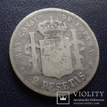 2 песеты 1882 Испания  серебро   (е.5.3)~, фото №2