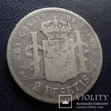 2 песеты 1882 Испания  серебро   (е.5.3)~, фото №3