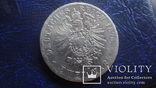2  марки  1876  Бавария  серебро    (Е.6.3)~, фото №4