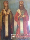 Икона Св. Кирилл и Св. Афанасий, фото №4