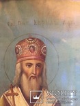Икона Св. Кирилл и Св. Афанасий, фото №5