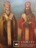 Икона Св. Кирилл и Св. Афанасий, фото №11