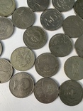Юбилейные монеты рубли  ссср 20 шт, фото №5