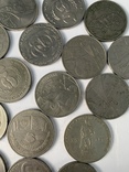 Юбилейные монеты рубли  ссср 20 шт, фото №7
