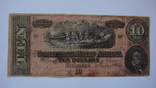 Ричмонд 10 долларов 1864, фото №2