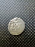  монета золотой орды Абдаллах, фото №5